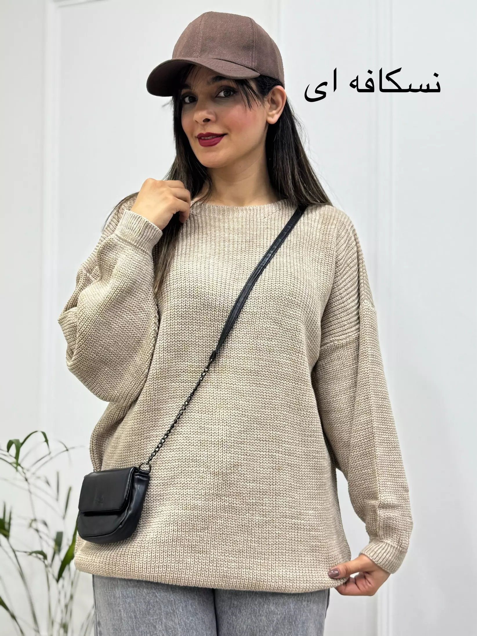 بافت زنانه پرنسا
